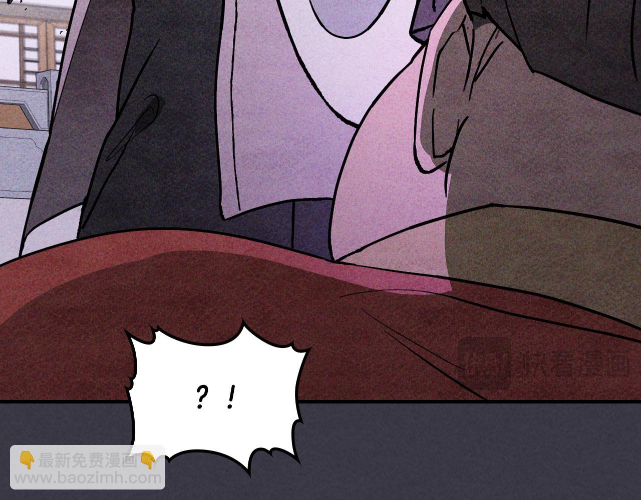 武神迴歸錄 - 第124話 運籌帷幄(3/5) - 8