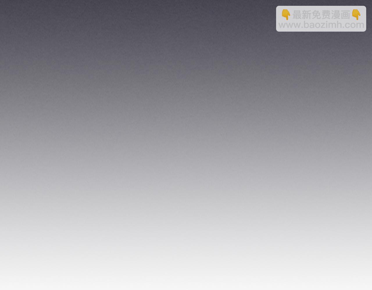 武神迴歸錄 - 第124話 運籌帷幄(3/5) - 6