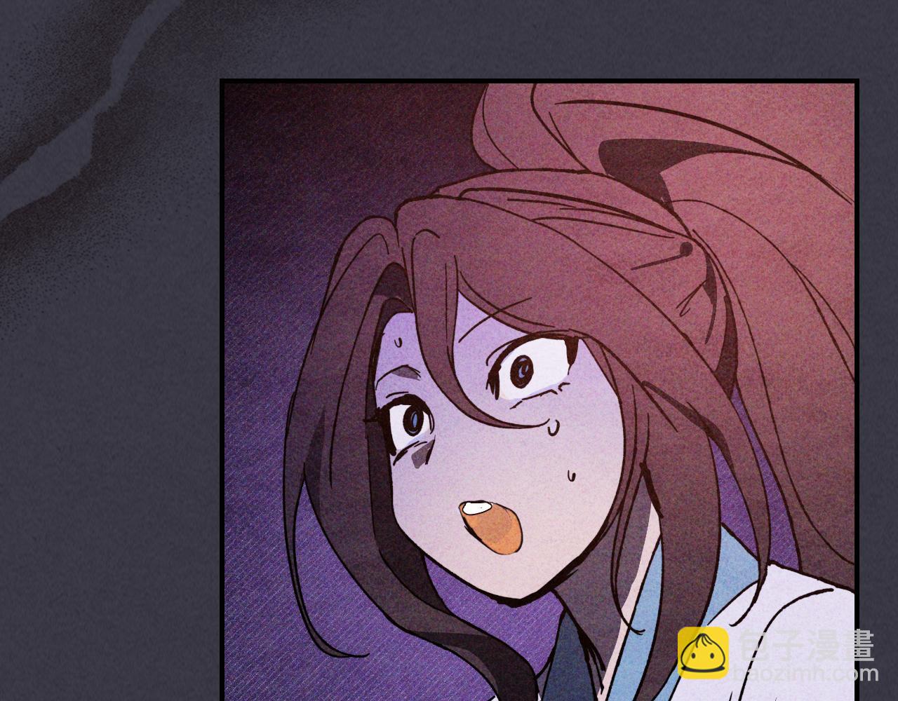 武神迴歸錄 - 第124話 運籌帷幄(1/5) - 6