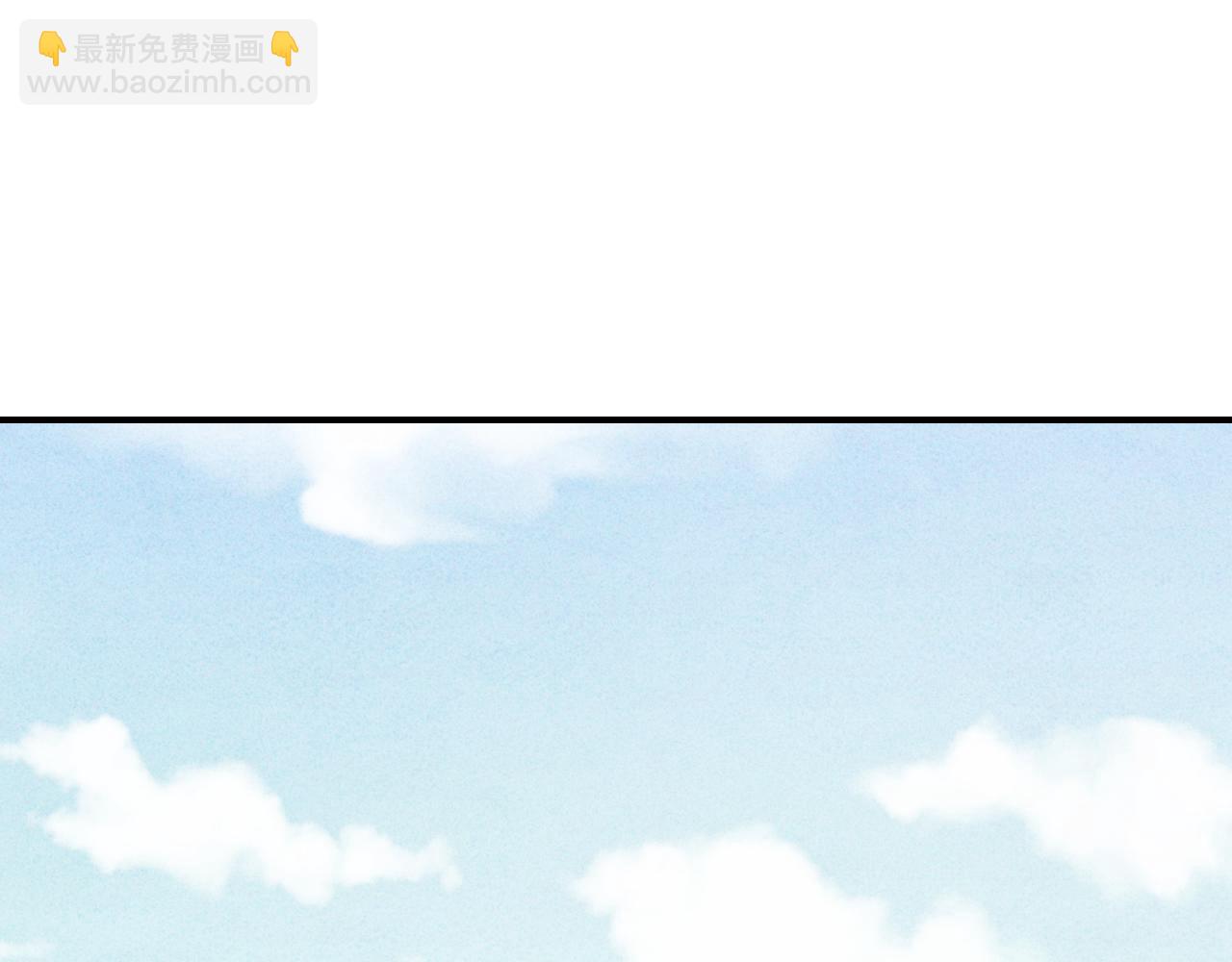 武神迴歸錄 - 第124話 運籌帷幄(3/5) - 4