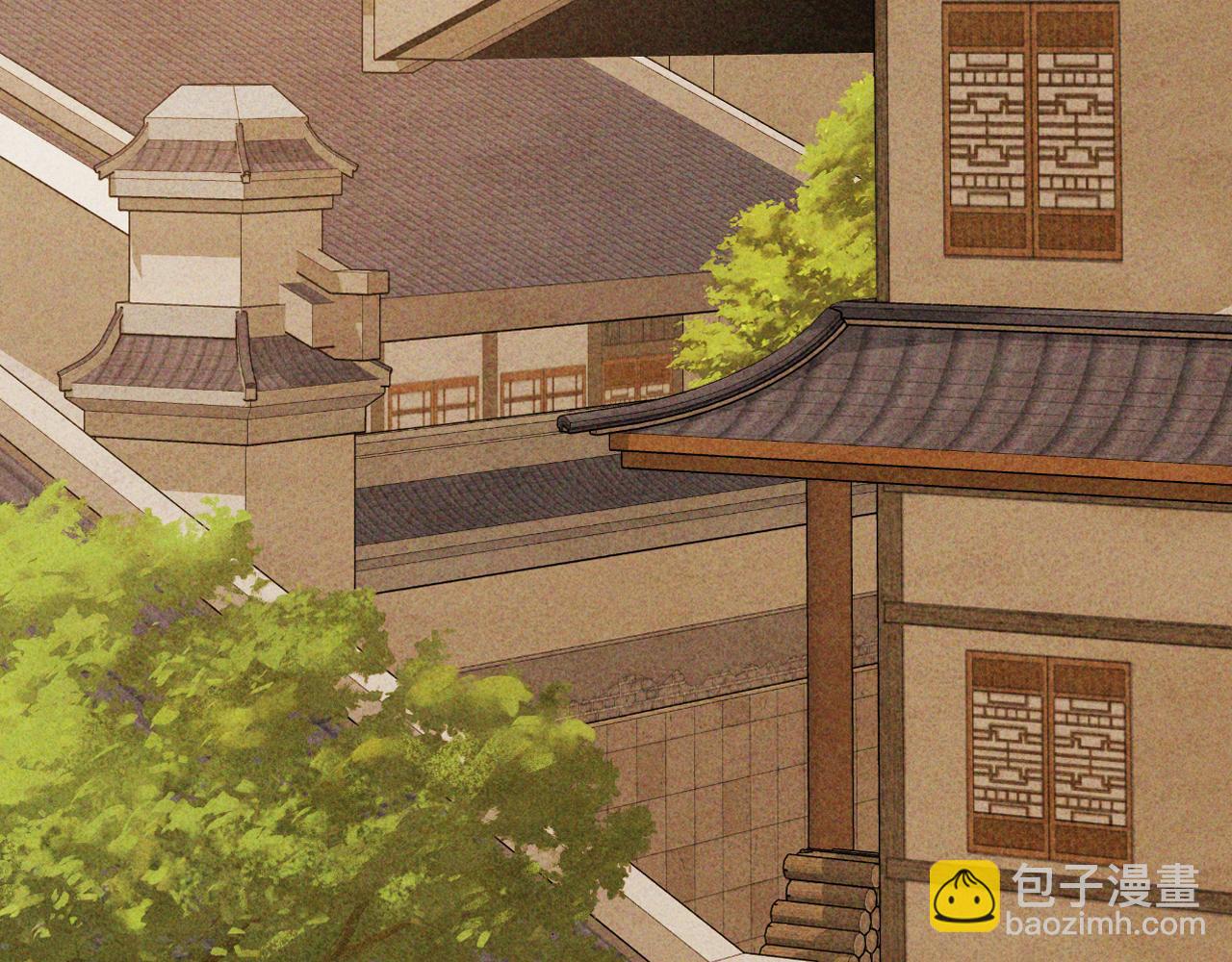 武神迴歸錄 - 第124話 運籌帷幄(3/5) - 6