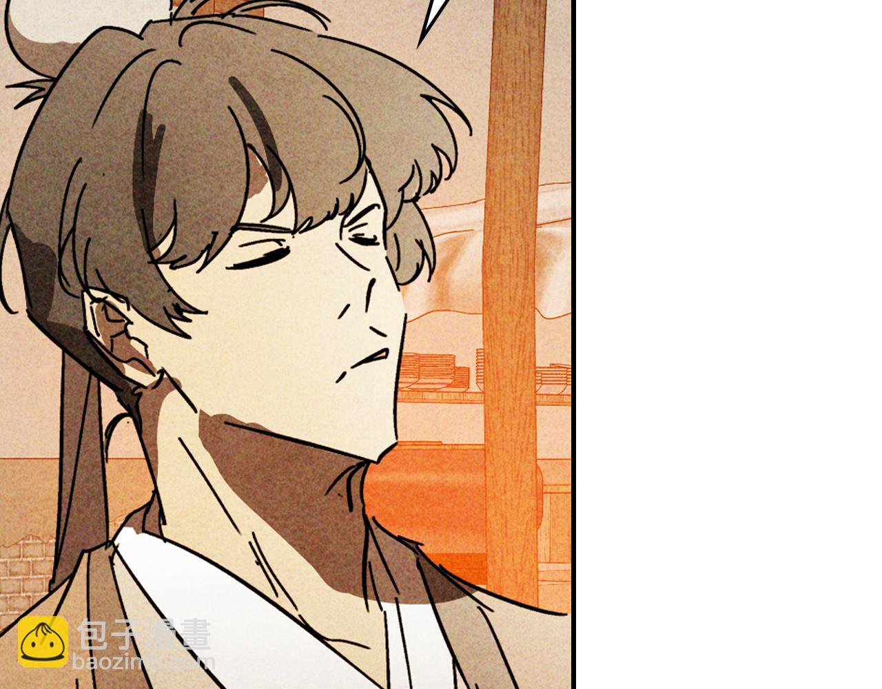 武神迴歸錄 - 第124話 運籌帷幄(4/5) - 2