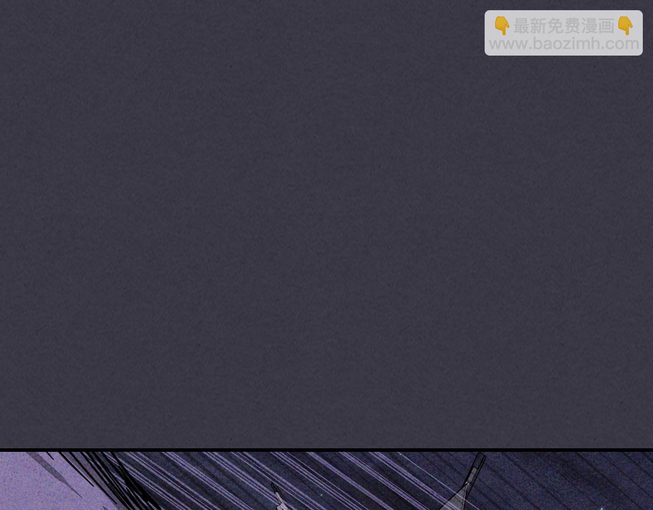 武神迴歸錄 - 第124話 運籌帷幄(1/5) - 8