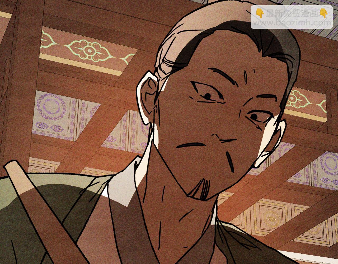 武神迴歸錄 - 第124話 運籌帷幄(4/5) - 2