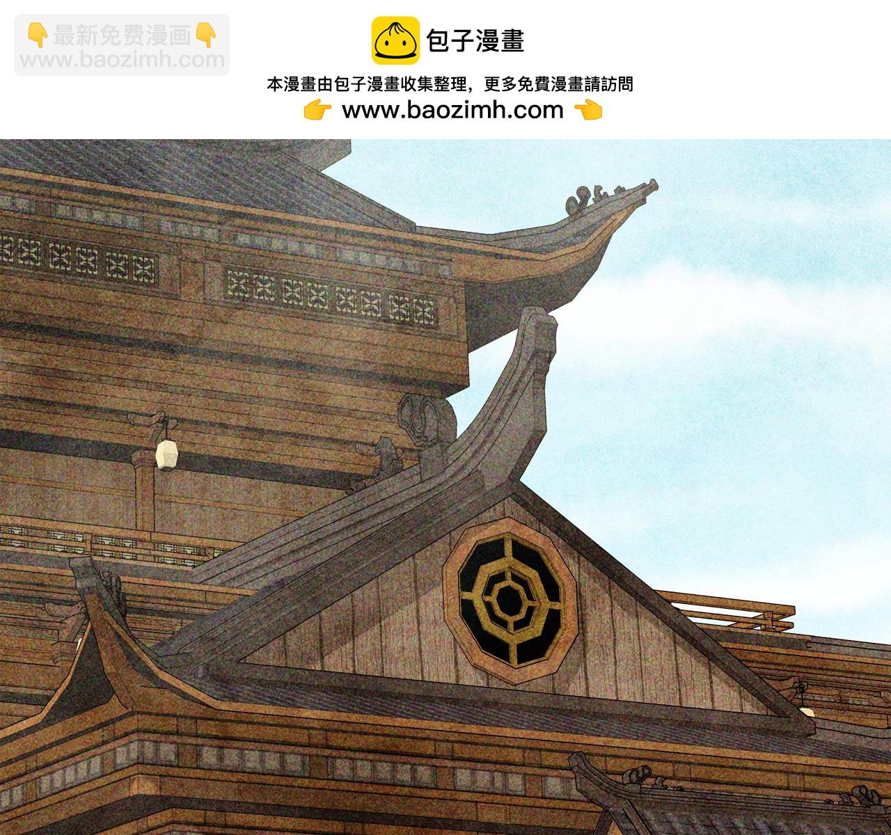 武神迴歸錄 - 第124話 運籌帷幄(4/5) - 8