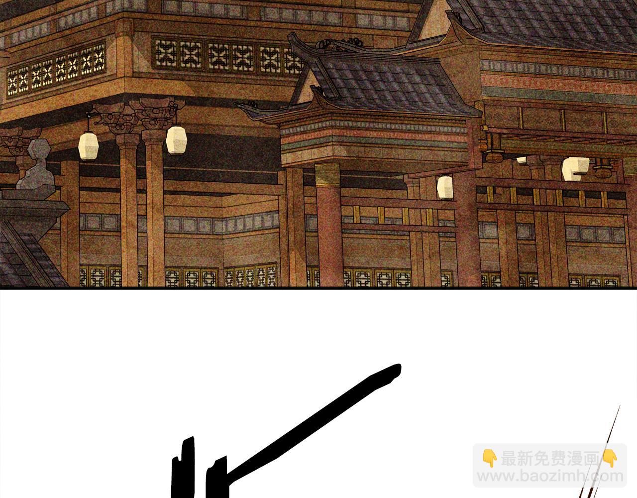 武神迴歸錄 - 第124話 運籌帷幄(4/5) - 1