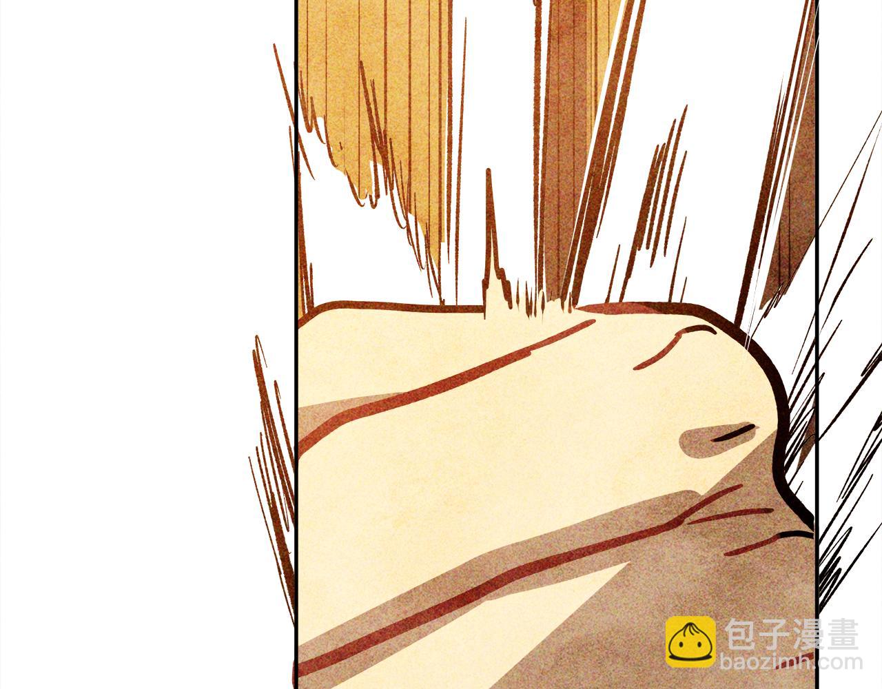 武神迴歸錄 - 第124話 運籌帷幄(4/5) - 3