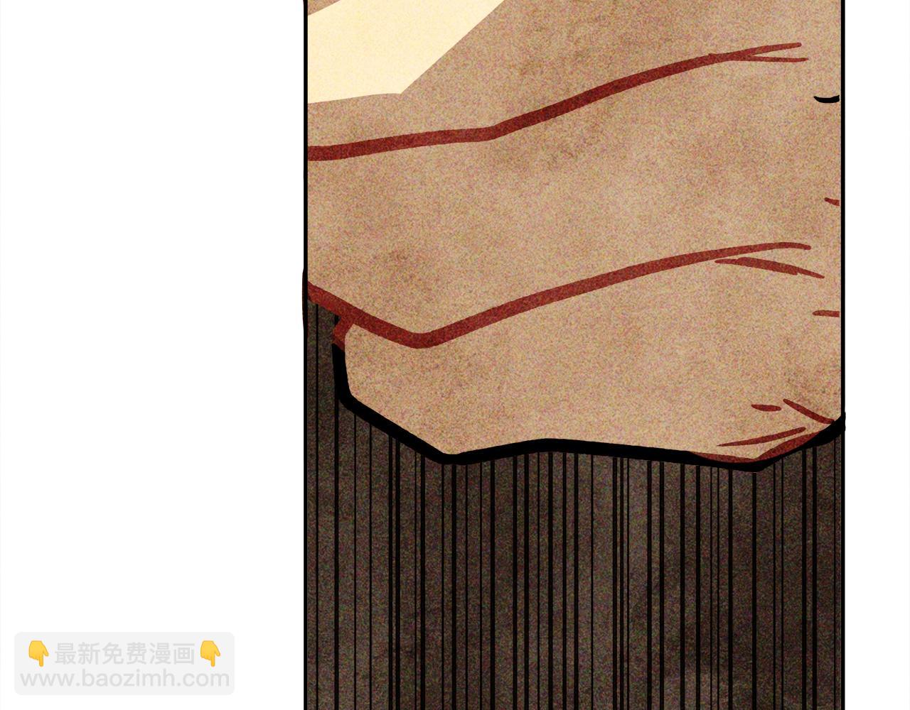 武神迴歸錄 - 第124話 運籌帷幄(4/5) - 4