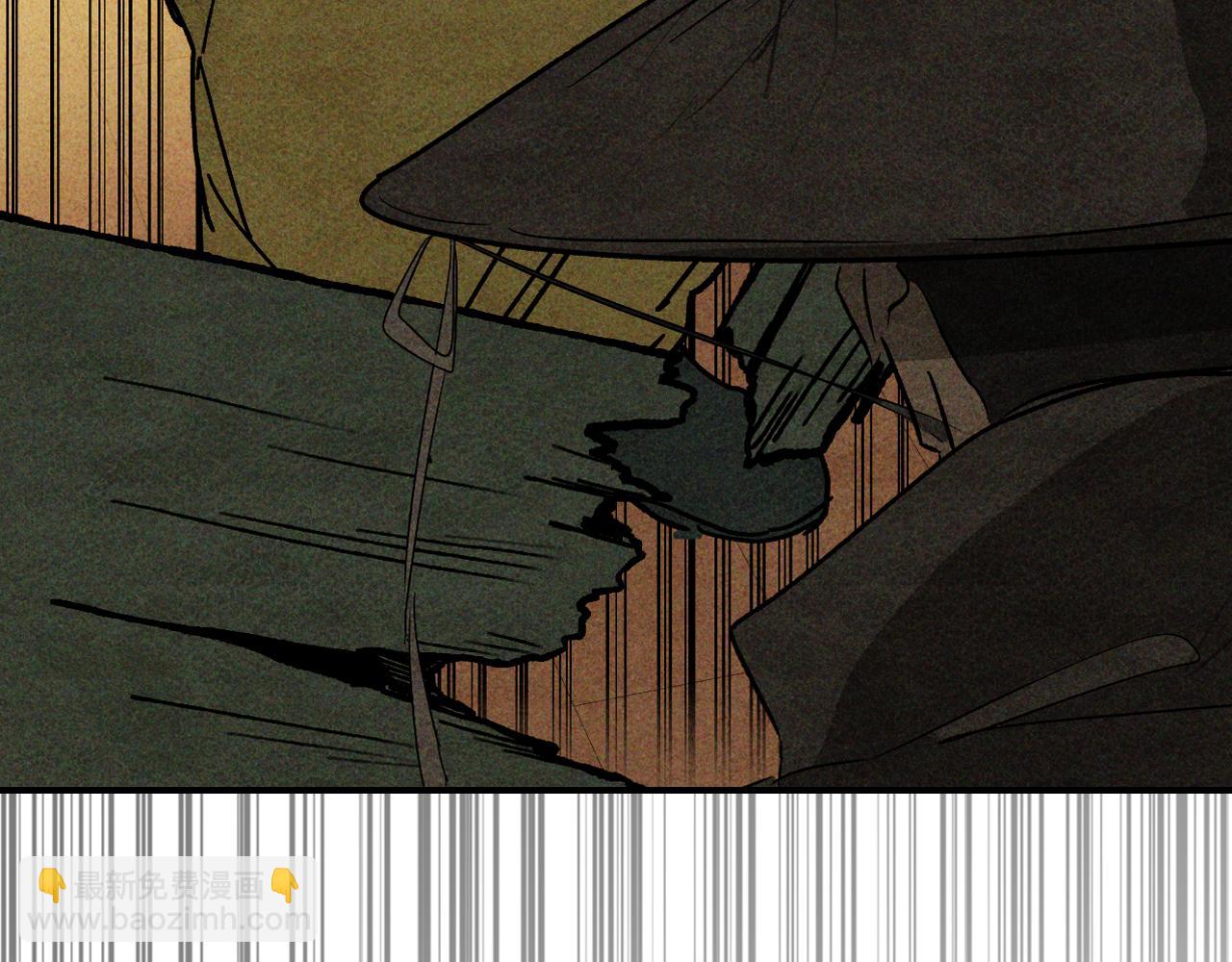 武神迴歸錄 - 第124話 運籌帷幄(4/5) - 2