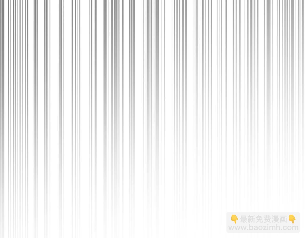 武神迴歸錄 - 第124話 運籌帷幄(4/5) - 3