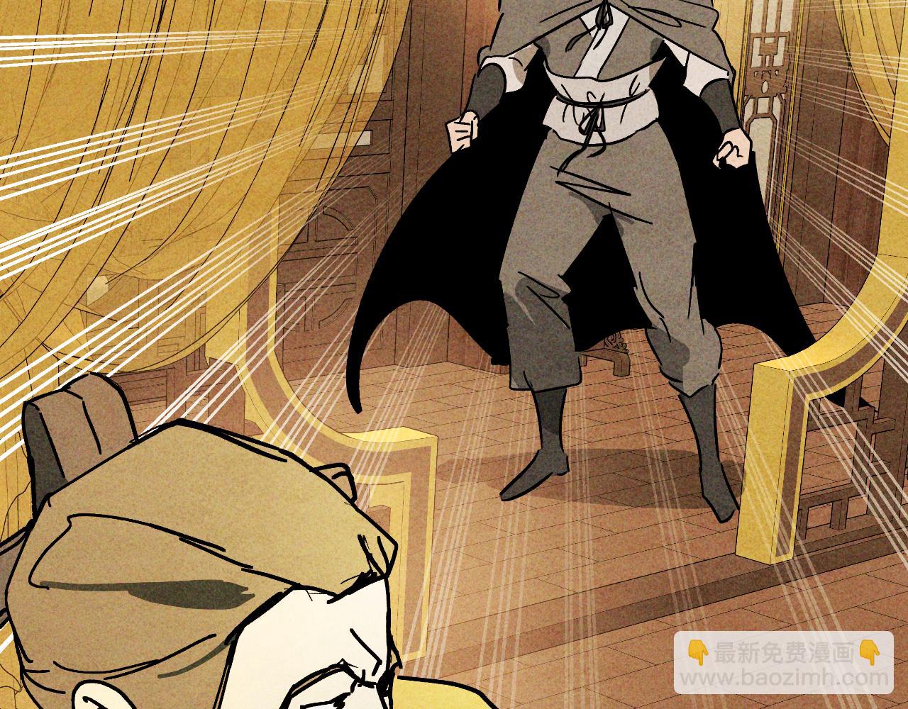 武神迴歸錄 - 第124話 運籌帷幄(4/5) - 8