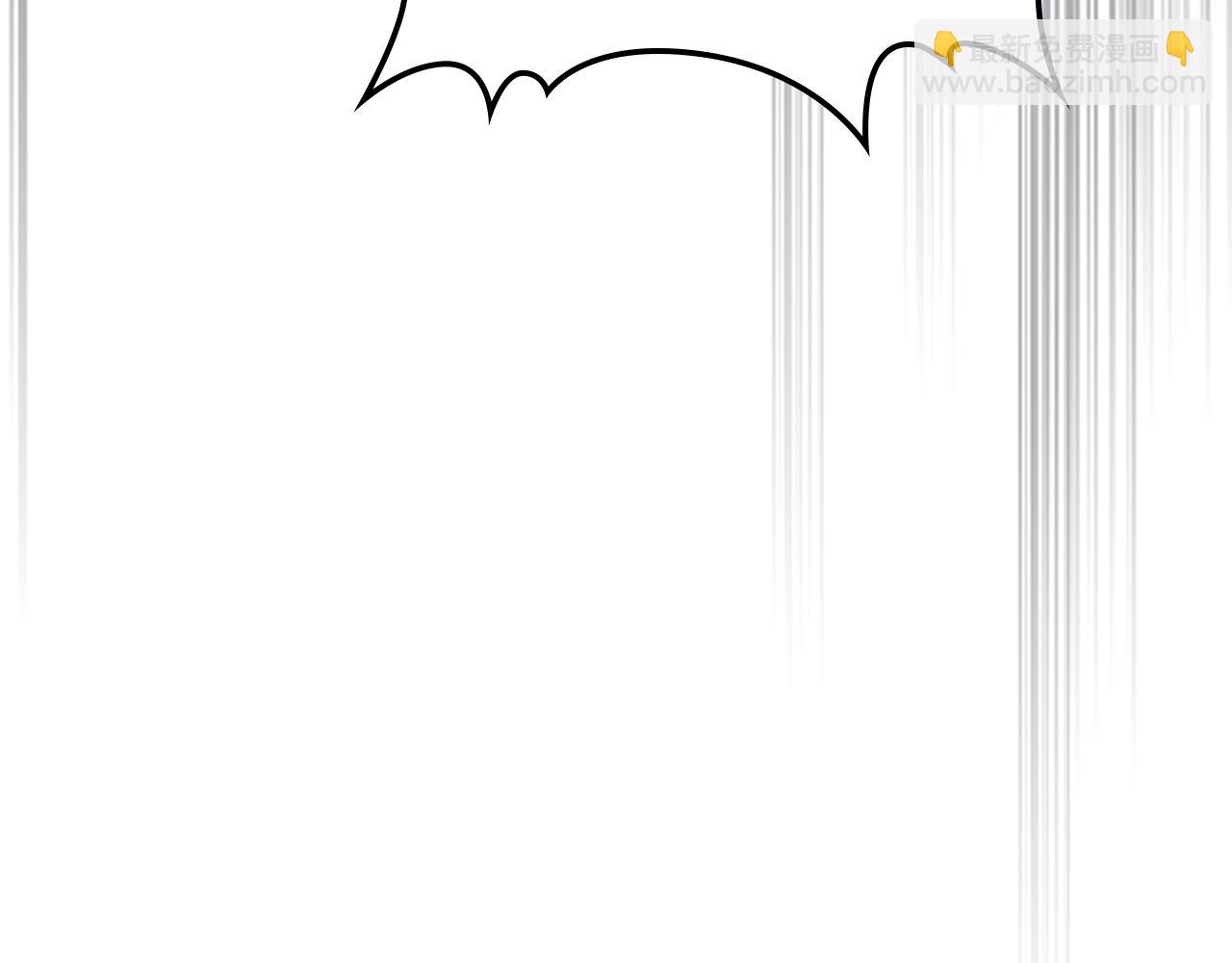 武神迴歸錄 - 第124話 運籌帷幄(4/5) - 2