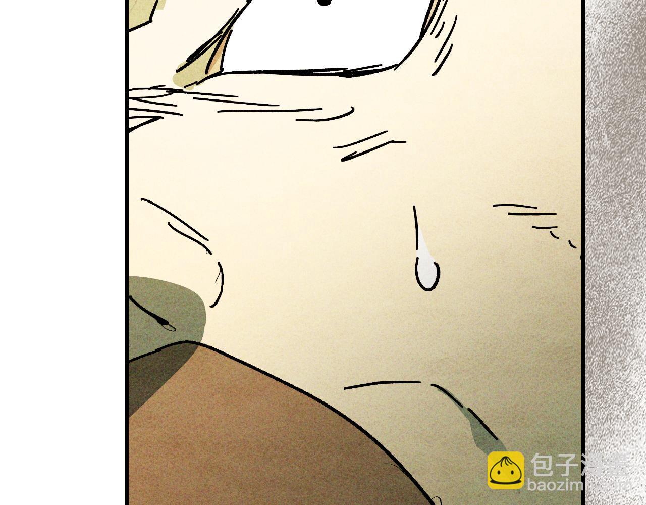 武神迴歸錄 - 第124話 運籌帷幄(4/5) - 6