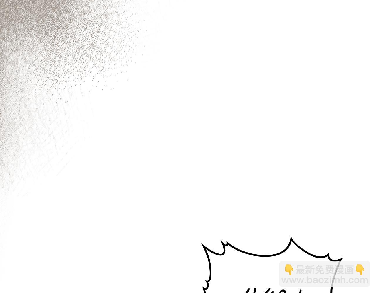 武神迴歸錄 - 第124話 運籌帷幄(4/5) - 8