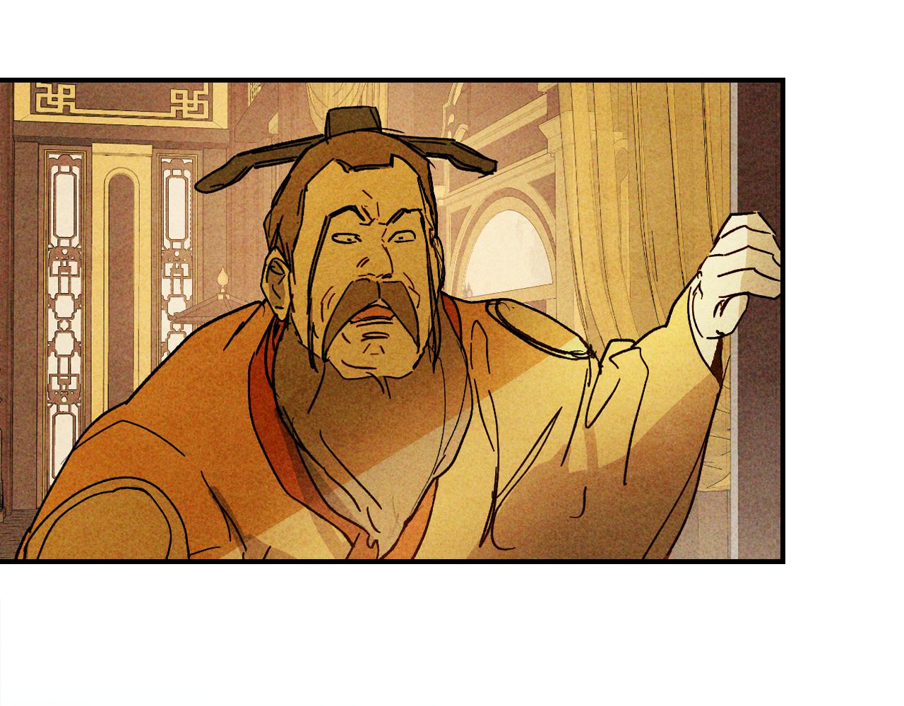 武神迴歸錄 - 第124話 運籌帷幄(4/5) - 3