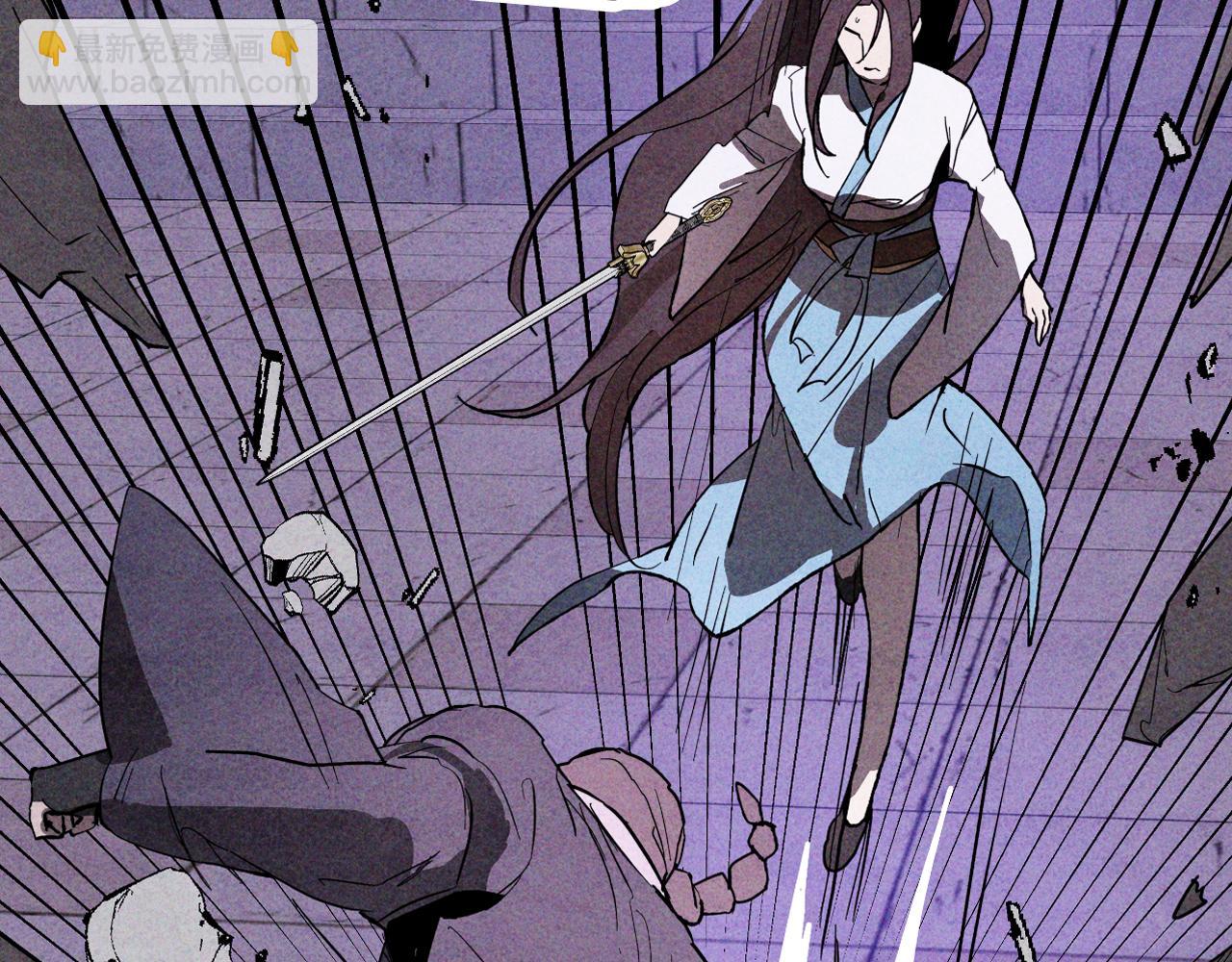 武神迴歸錄 - 第124話 運籌帷幄(1/5) - 4