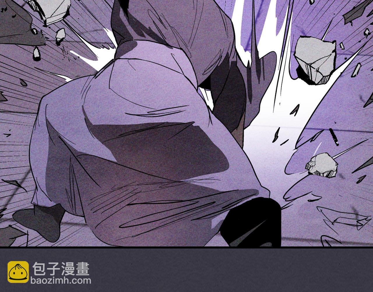 武神迴歸錄 - 第124話 運籌帷幄(1/5) - 5