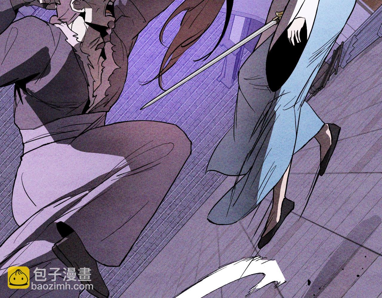 武神迴歸錄 - 第124話 運籌帷幄(1/5) - 1