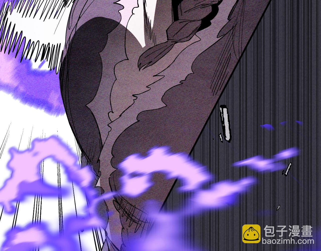 武神迴歸錄 - 第124話 運籌帷幄(1/5) - 4