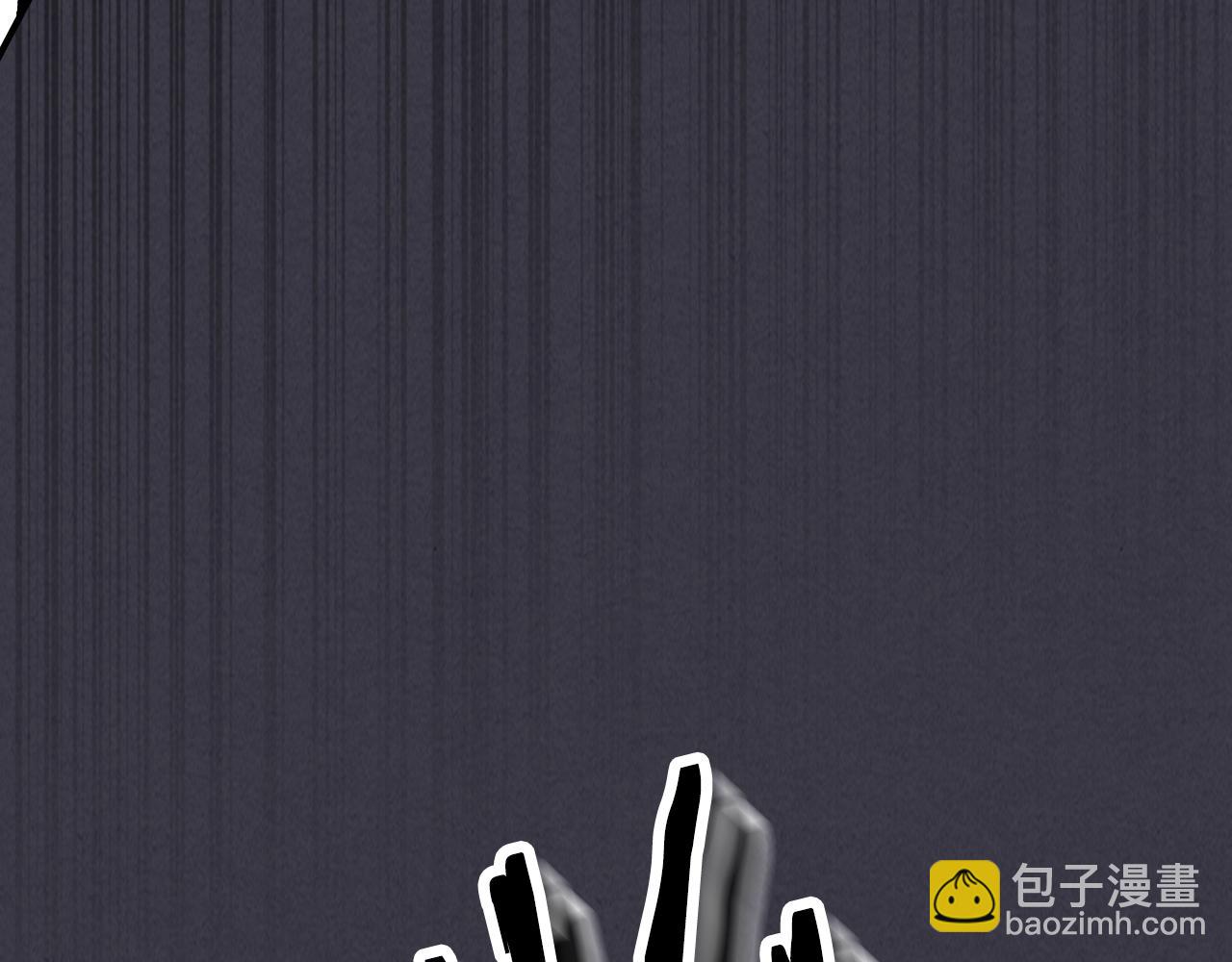 武神迴歸錄 - 第124話 運籌帷幄(1/5) - 6