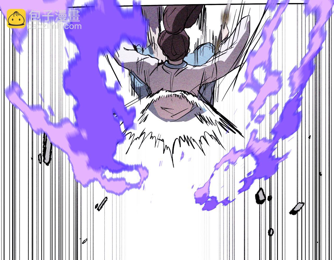 武神迴歸錄 - 第124話 運籌帷幄(1/5) - 1