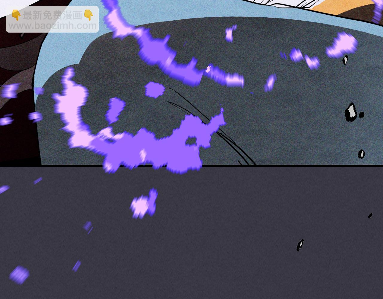 武神迴歸錄 - 第124話 運籌帷幄(2/5) - 6