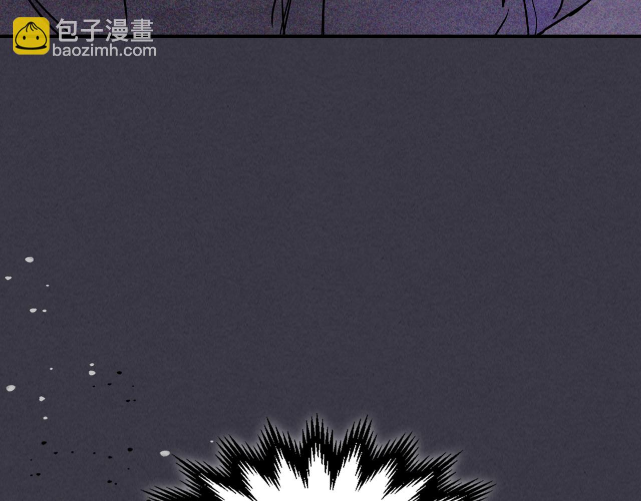 武神迴歸錄 - 第124話 運籌帷幄(2/5) - 3