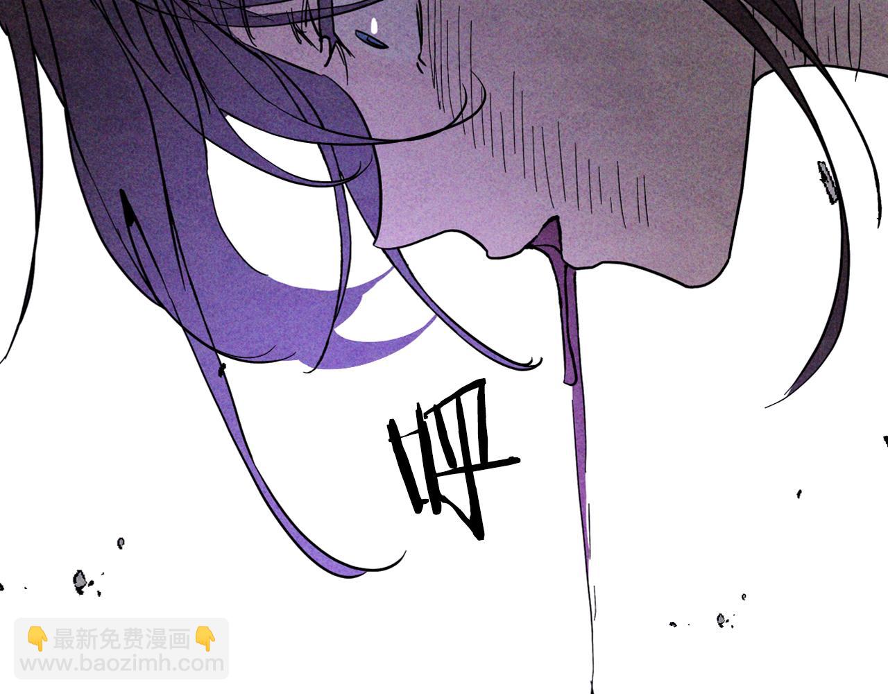 武神迴歸錄 - 第124話 運籌帷幄(2/5) - 5