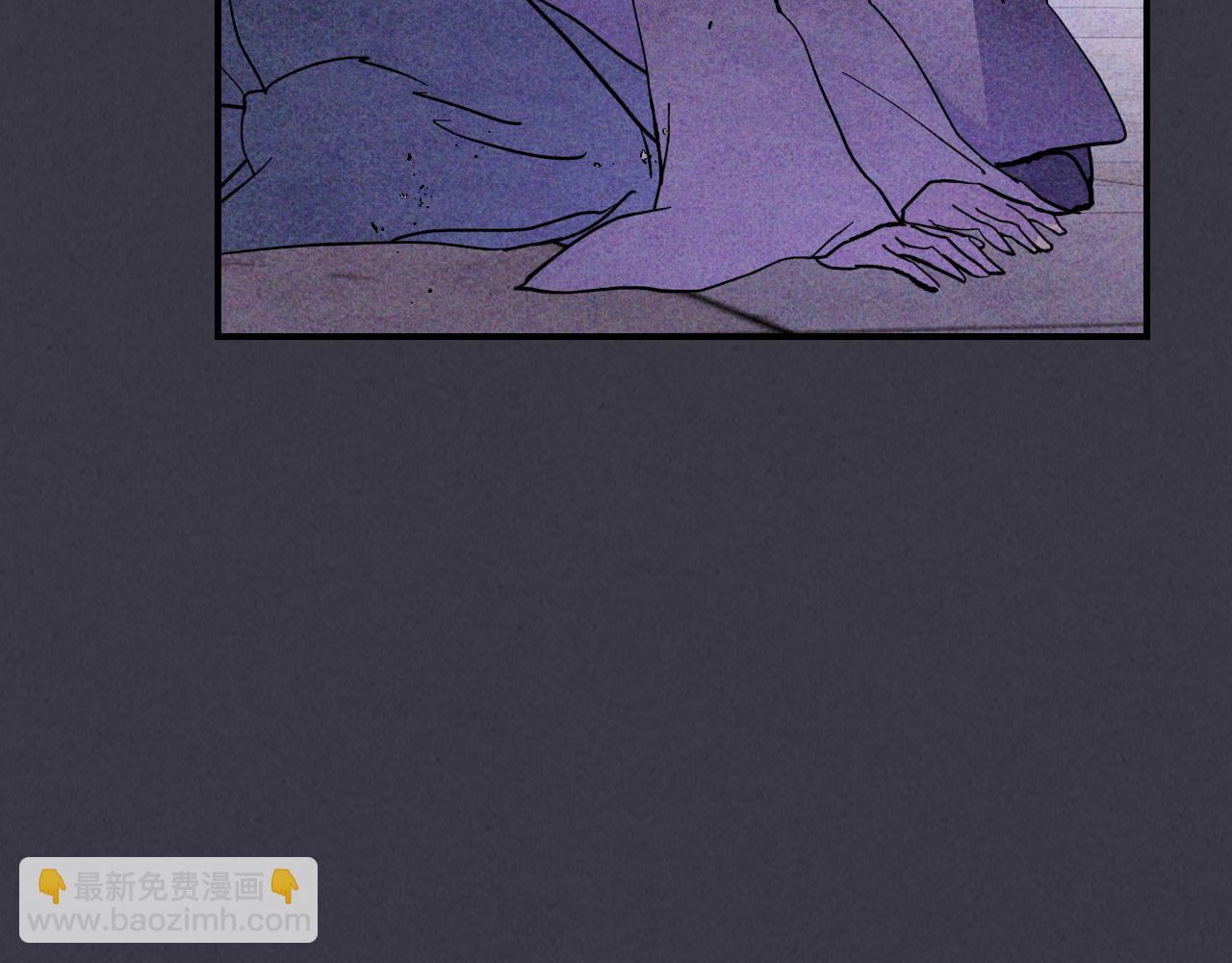 武神迴歸錄 - 第124話 運籌帷幄(2/5) - 1