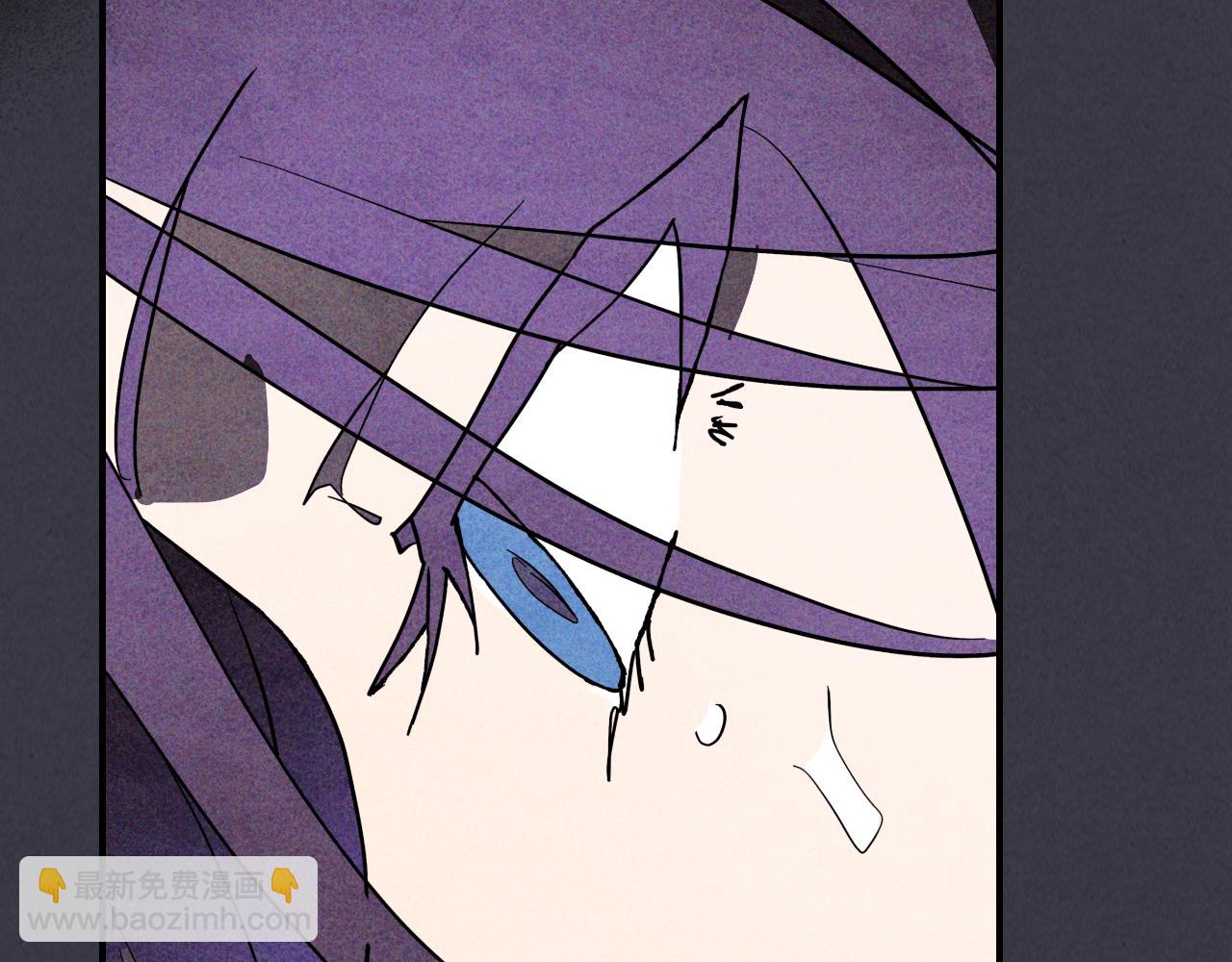 武神迴歸錄 - 第124話 運籌帷幄(2/5) - 3