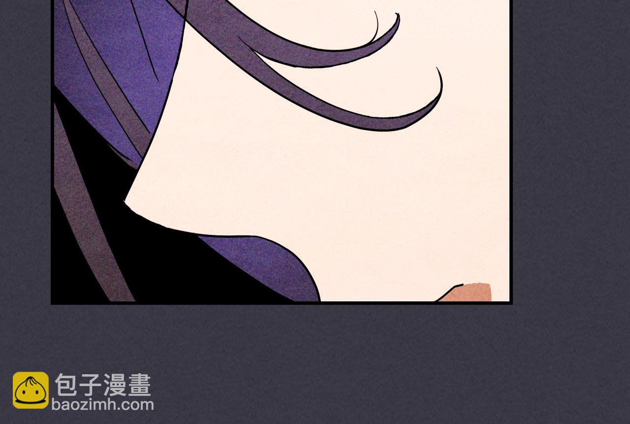 武神迴歸錄 - 第124話 運籌帷幄(2/5) - 4