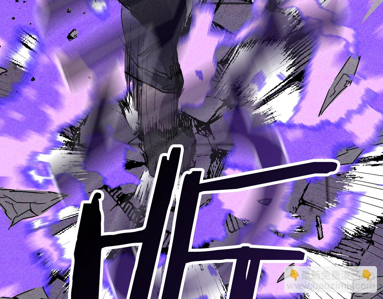 武神迴歸錄 - 第124話 運籌帷幄(2/5) - 8