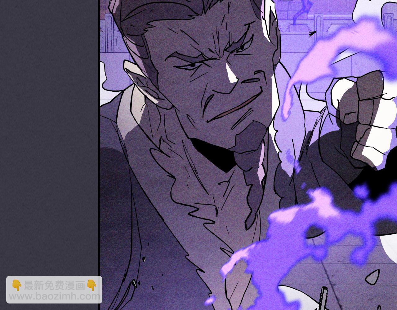 武神迴歸錄 - 第124話 運籌帷幄(2/5) - 3