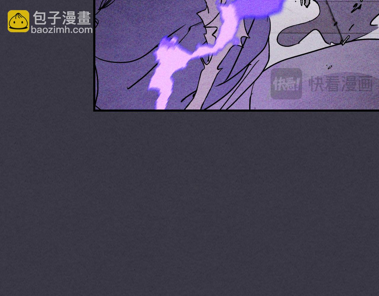 武神迴歸錄 - 第124話 運籌帷幄(2/5) - 4