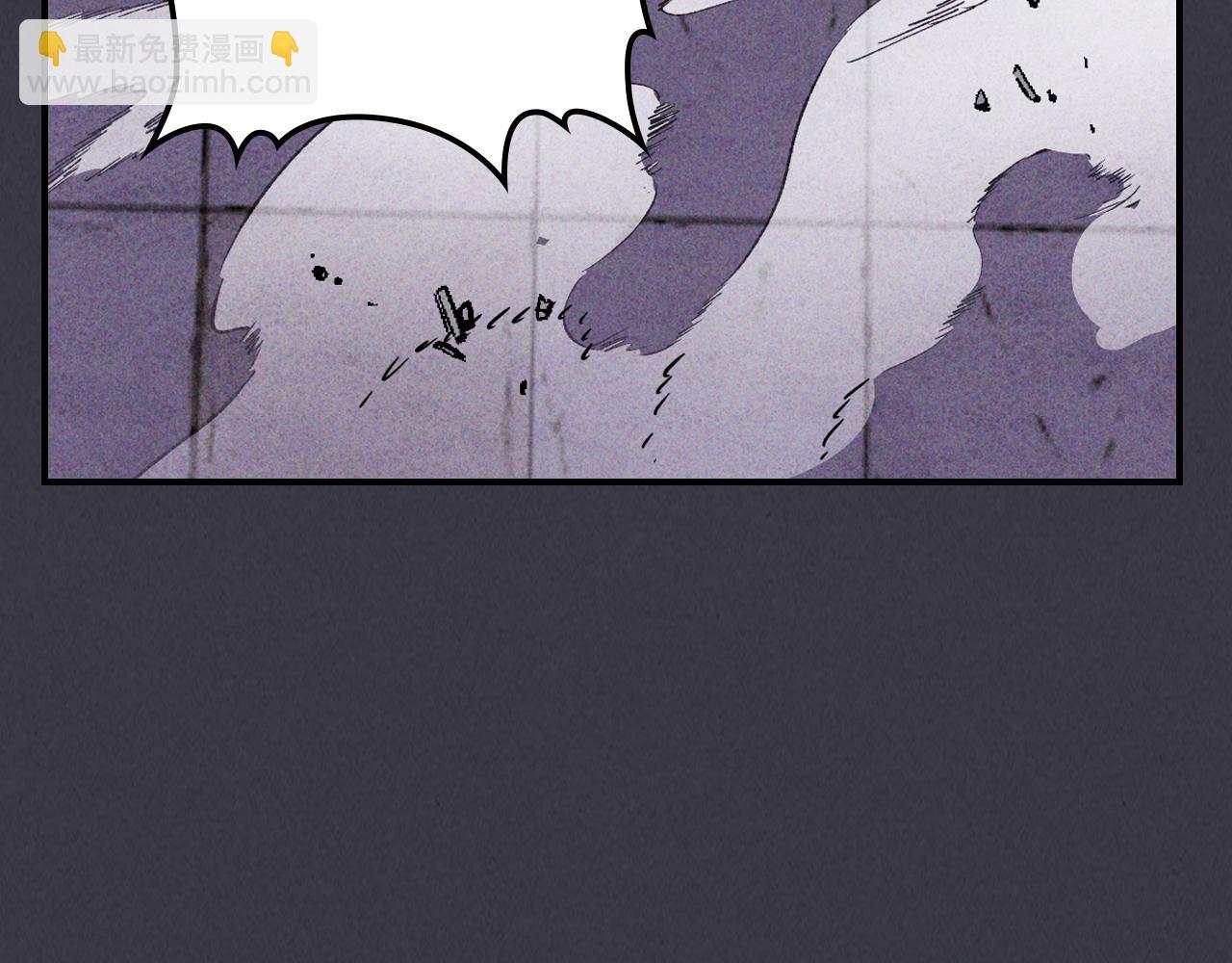 武神迴歸錄 - 第124話 運籌帷幄(2/5) - 7