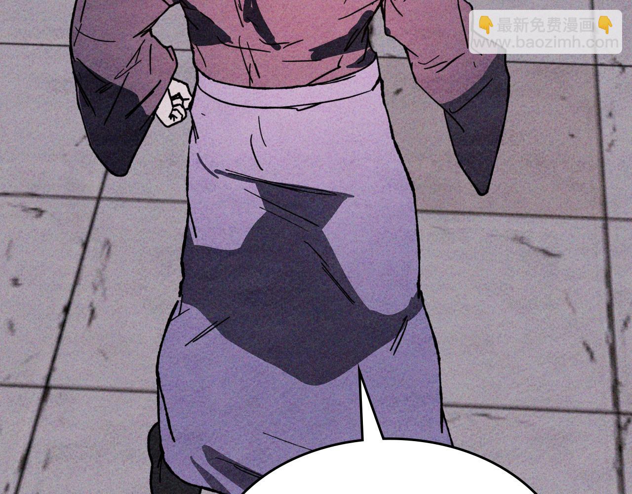 武神迴歸錄 - 第124話 運籌帷幄(1/5) - 1