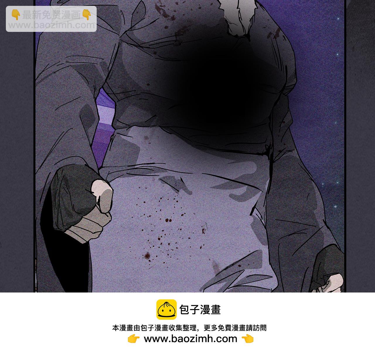 武神迴歸錄 - 第124話 運籌帷幄(2/5) - 5