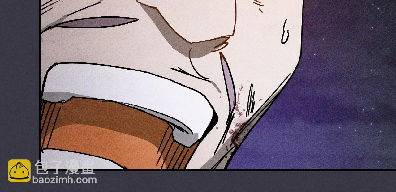 武神迴歸錄 - 第124話 運籌帷幄(2/5) - 8