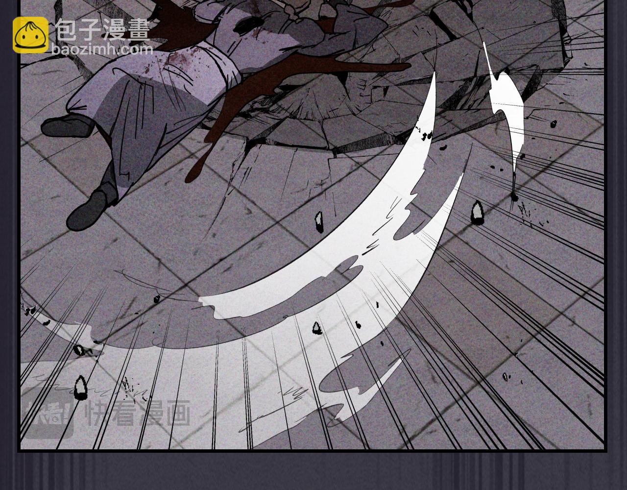 武神迴歸錄 - 第124話 運籌帷幄(2/5) - 4