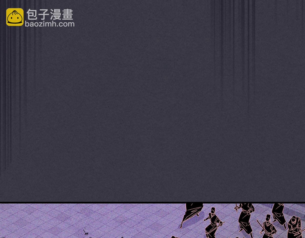 武神迴歸錄 - 第124話 運籌帷幄(2/5) - 5