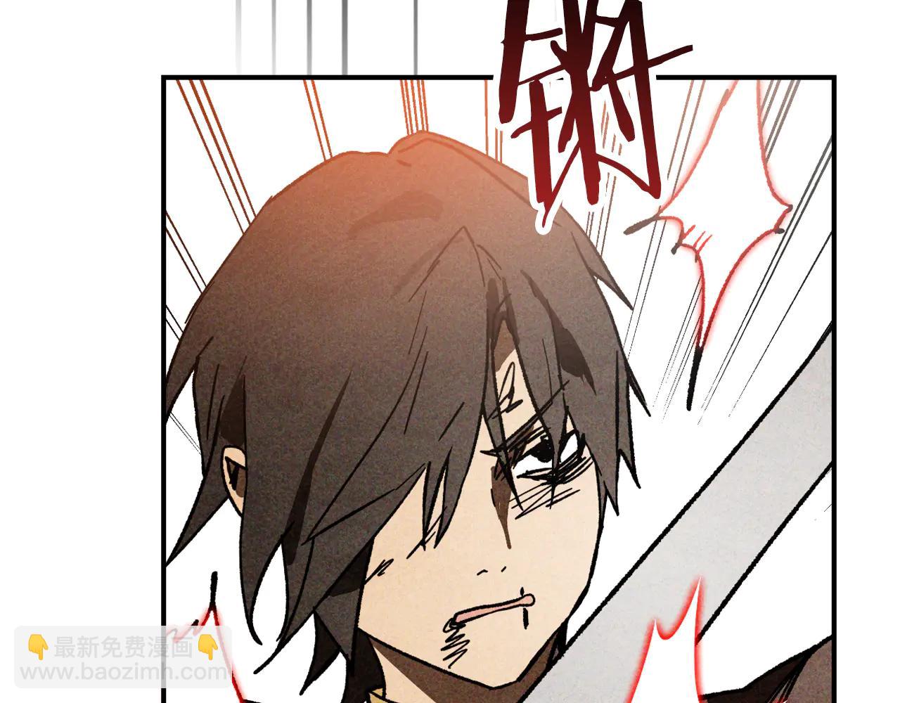 武神迴歸錄 - 第126話 幕後主使(1/4) - 2