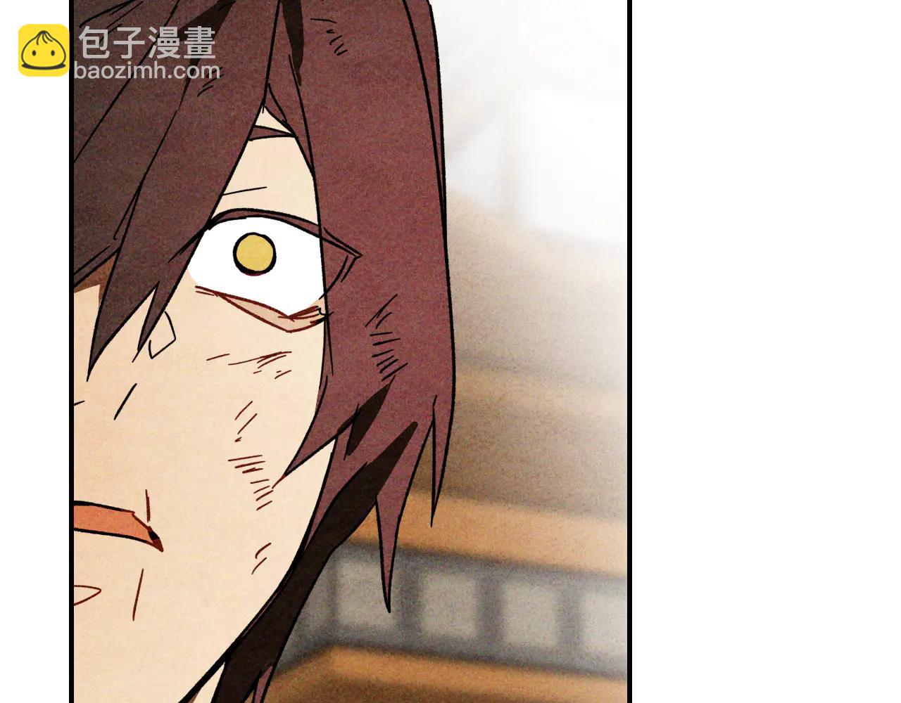 武神迴歸錄 - 第126話 幕後主使(3/4) - 8