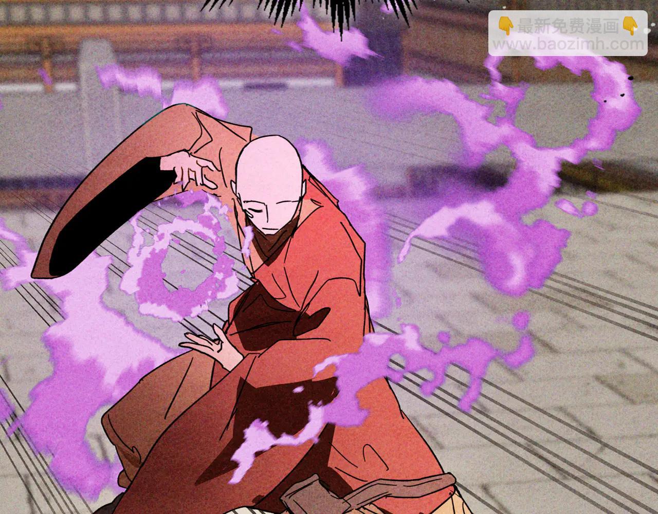 武神迴歸錄 - 第126話 幕後主使(3/4) - 5