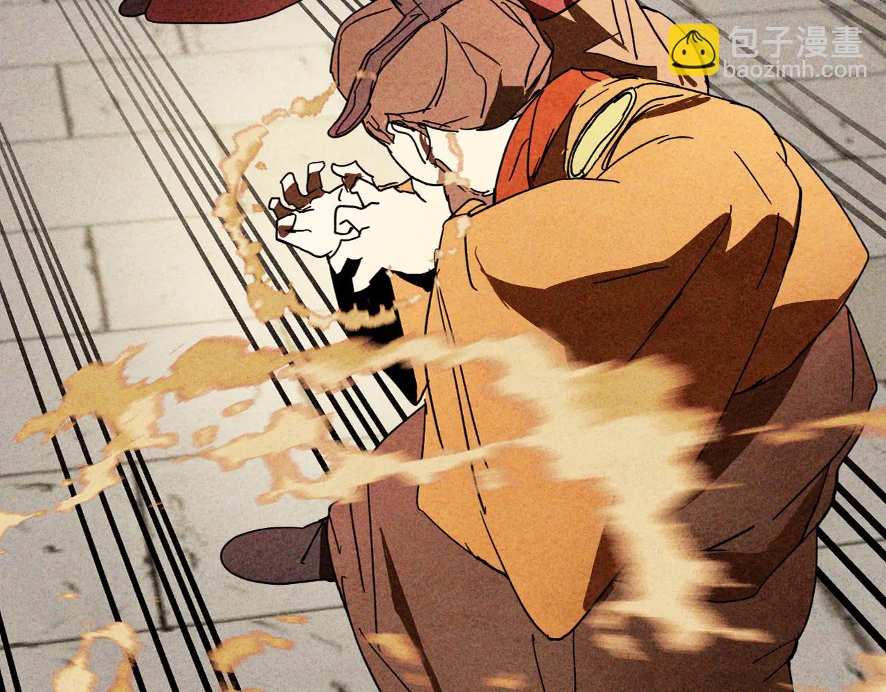 武神迴歸錄 - 第126話 幕後主使(3/4) - 6