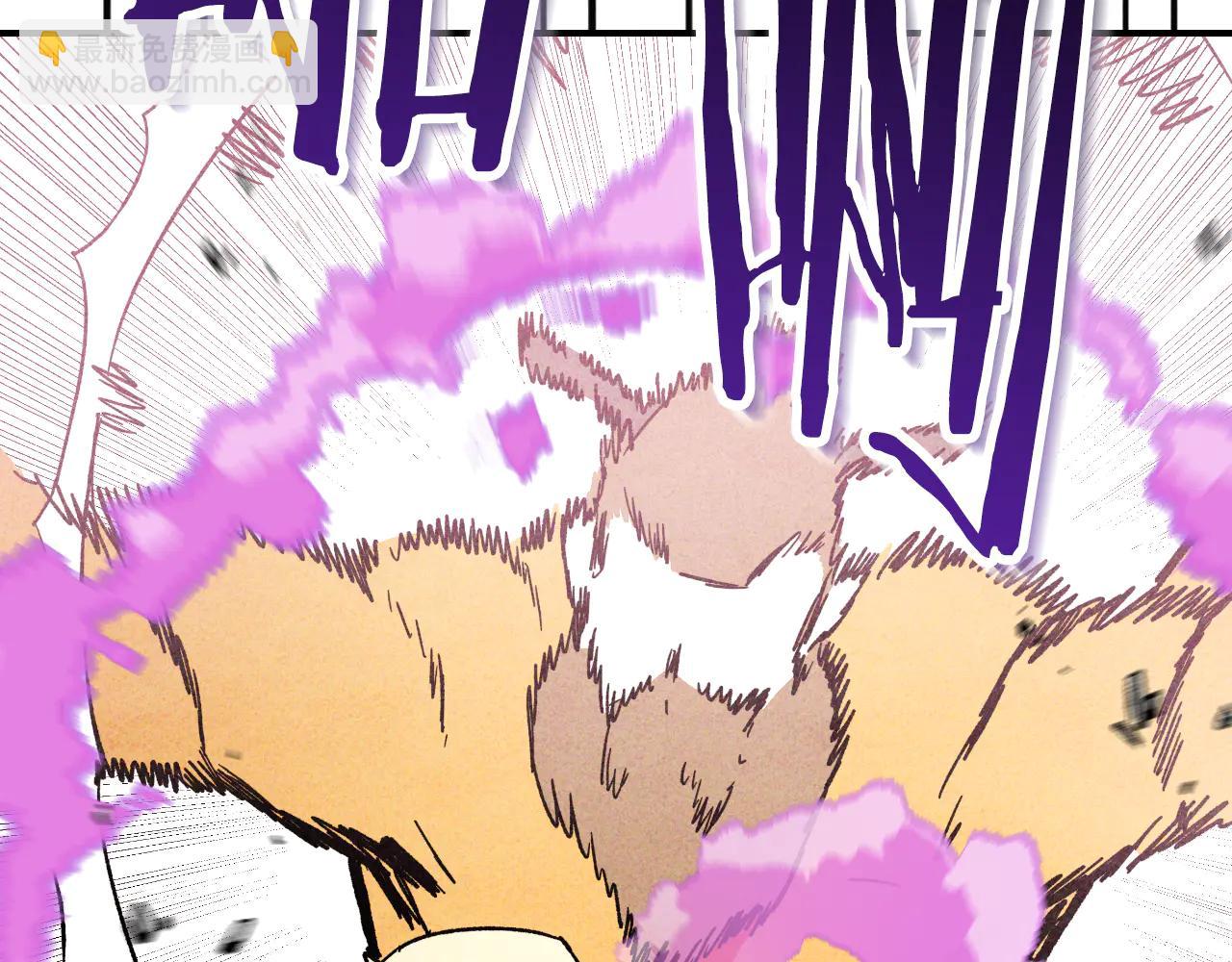 武神迴歸錄 - 第126話 幕後主使(3/4) - 4