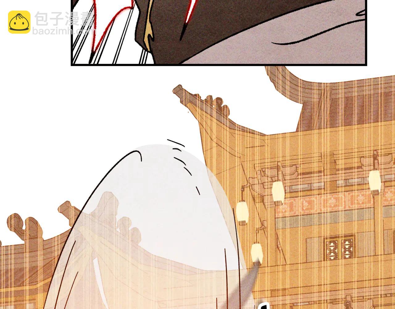 武神迴歸錄 - 第126話 幕後主使(1/4) - 4