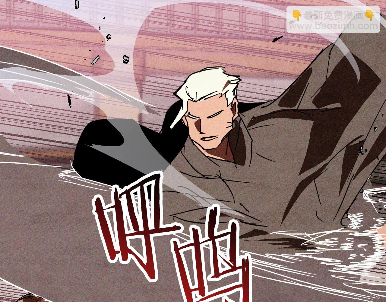 武神迴歸錄 - 第126話 幕後主使(3/4) - 2