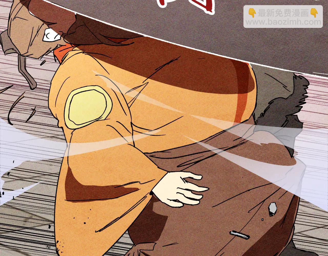 武神迴歸錄 - 第126話 幕後主使(3/4) - 3