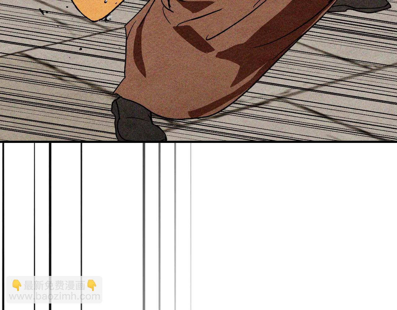 武神迴歸錄 - 第126話 幕後主使(3/4) - 4