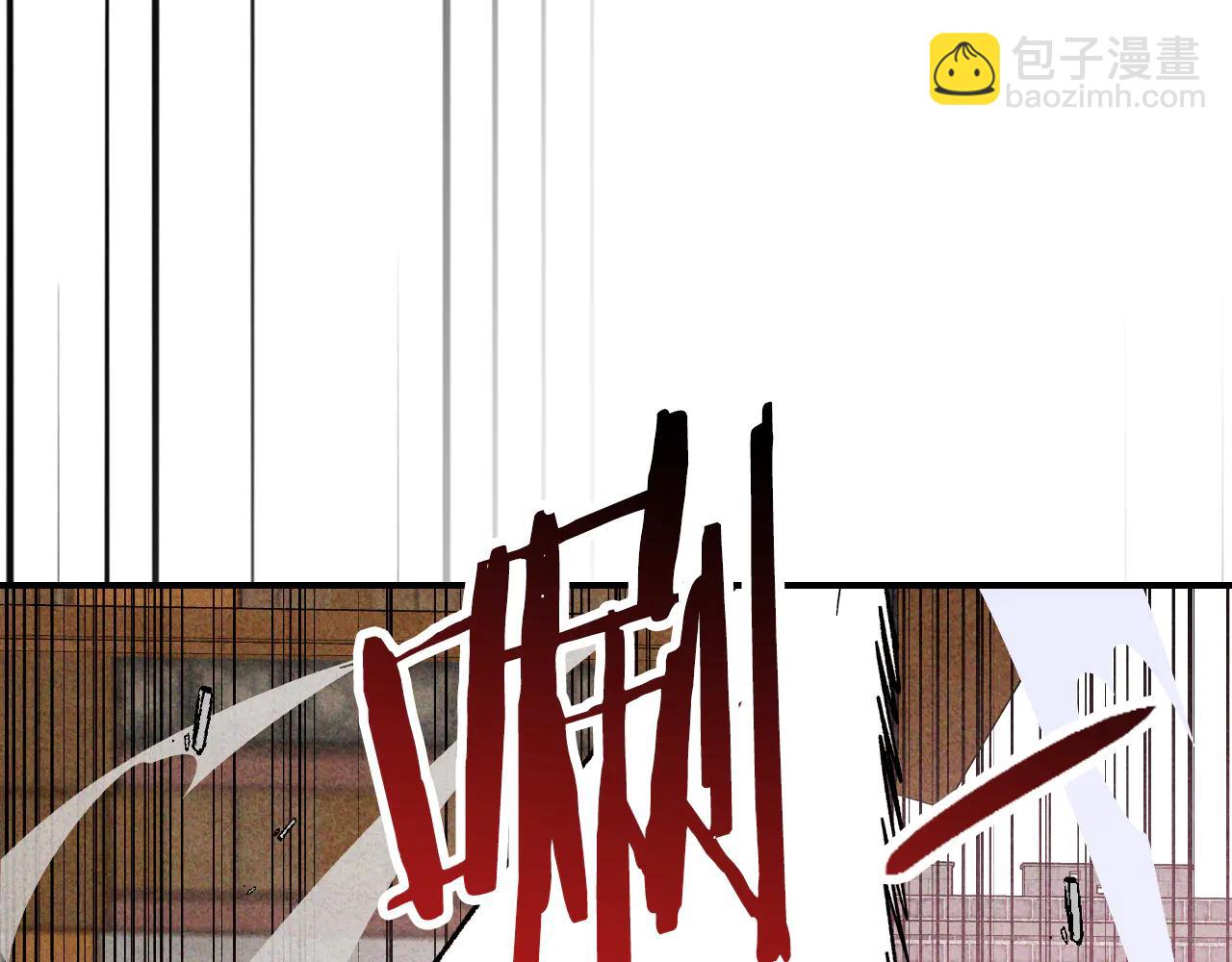 武神迴歸錄 - 第126話 幕後主使(3/4) - 6